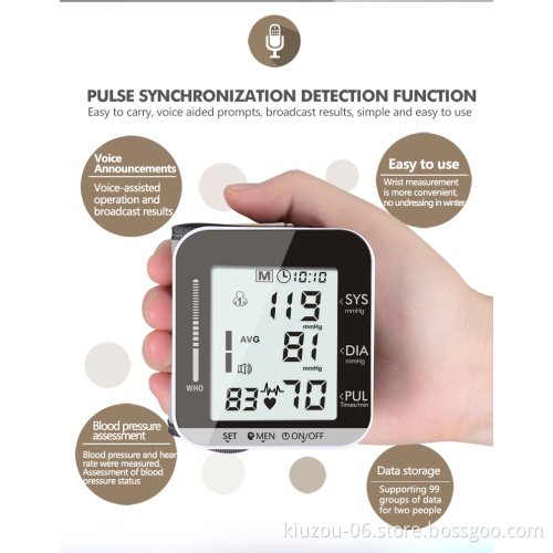 Smart Watch Blood Pressure Monitoring Wrist Sphygmomanometer Digital Blood Pressure Monitor  251A Black and white no voice